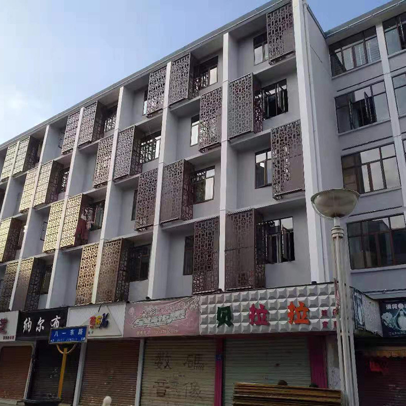 鋁合金空調(diào)罩